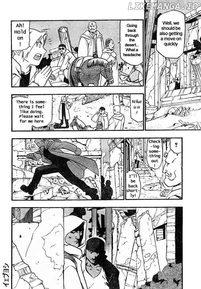Fullmetal Alchemist, Chapter 41 image 25